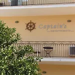 Captain's Dion Apartment *